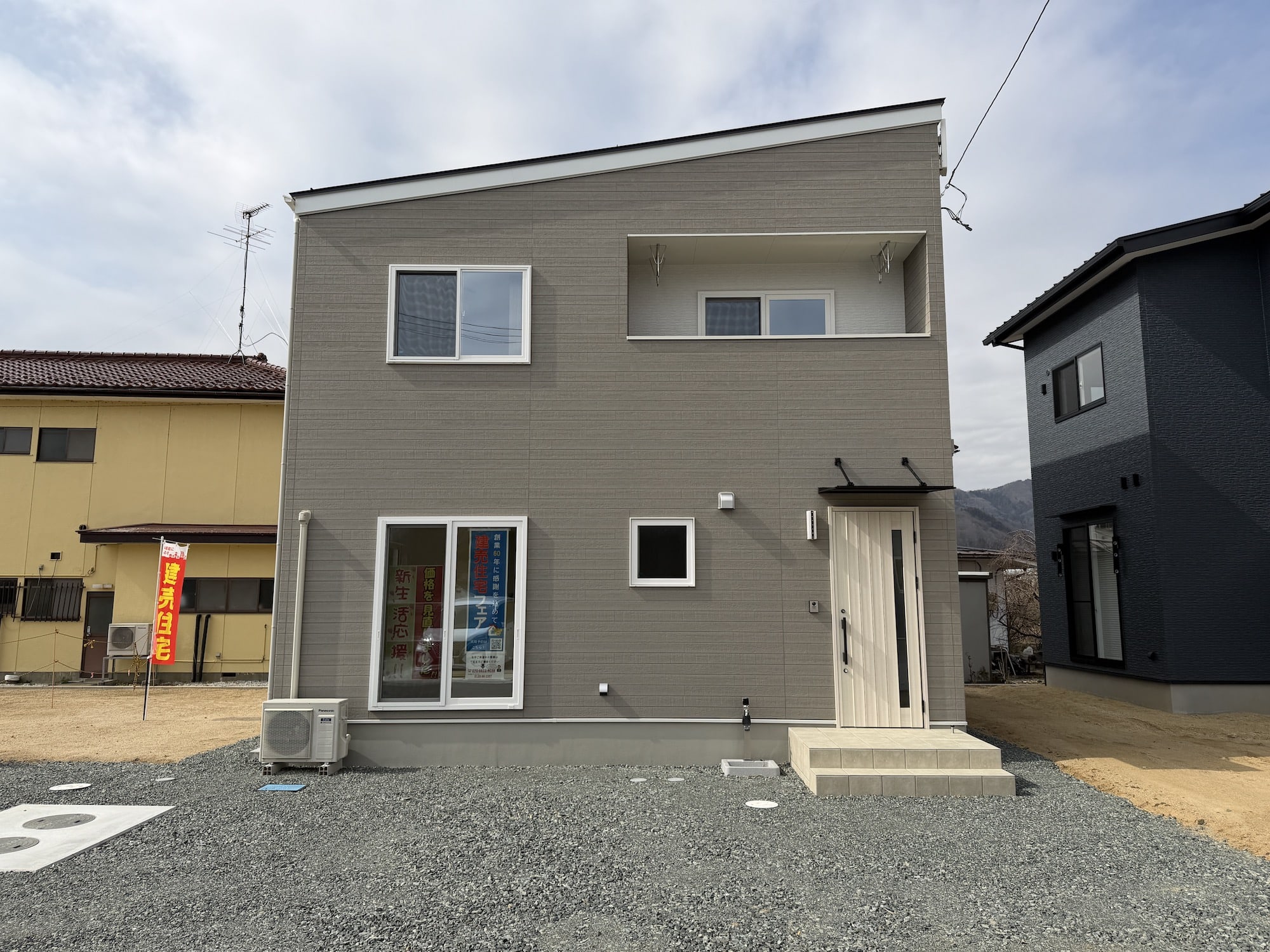 まゆみ北Ⅱ建売